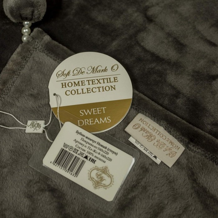 Бубон-жемчуг Новый (стоун) Покрывало 160х220