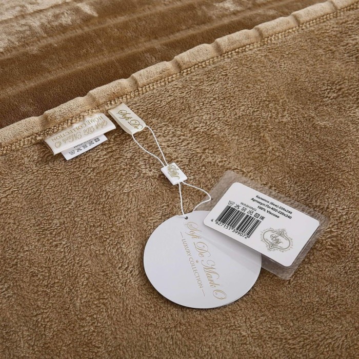 Калипсо (беж) Покрывало 220х240