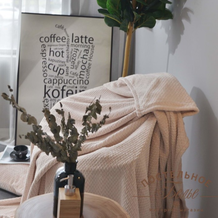 Вива (пудра) Покрывало 160х220