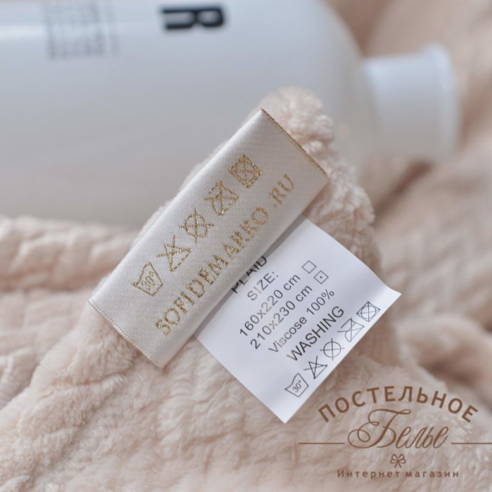 Вива (пудра) Покрывало 160х220