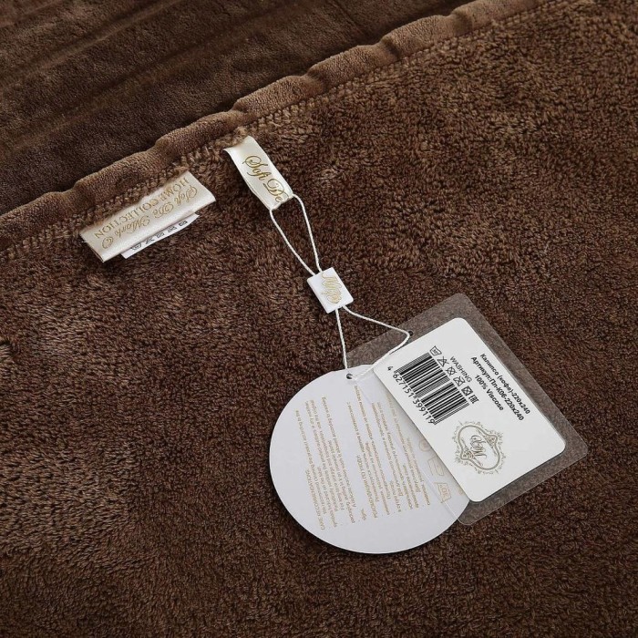 Калипсо (кофе) Покрывало 220х240