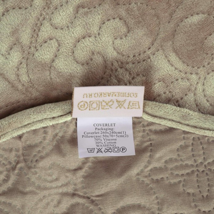 Церцея (св.беж) Покрывало 160х220