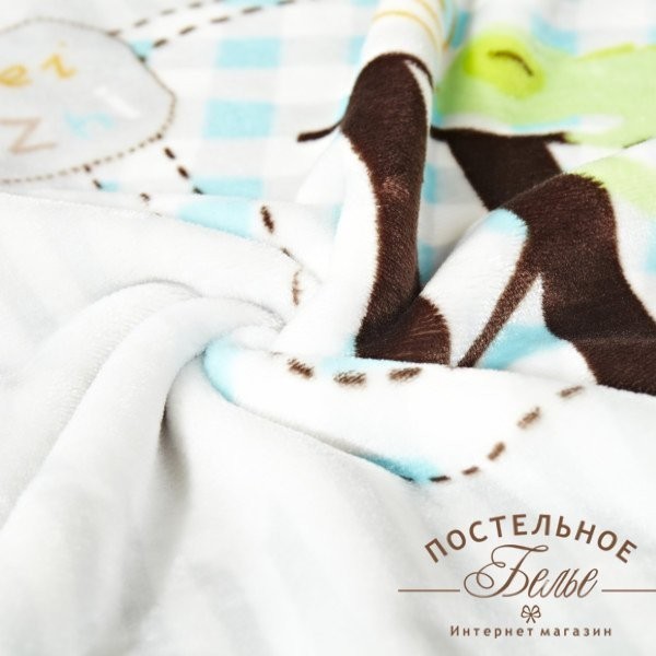 Дино Покрывало 100х140