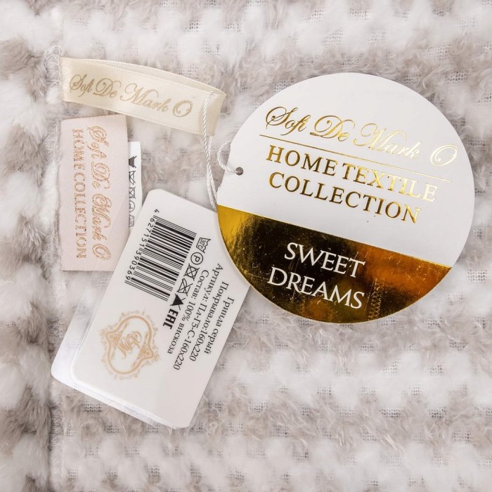 Гринда (серый) Покрывало 220х240