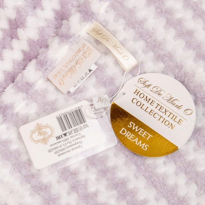 Гринда (лиловый) Покрывало 160х220