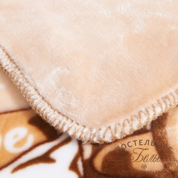 Тедди Лав Плед.100х140