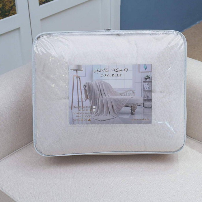 Флориан (молоко) Покрывало 220х240