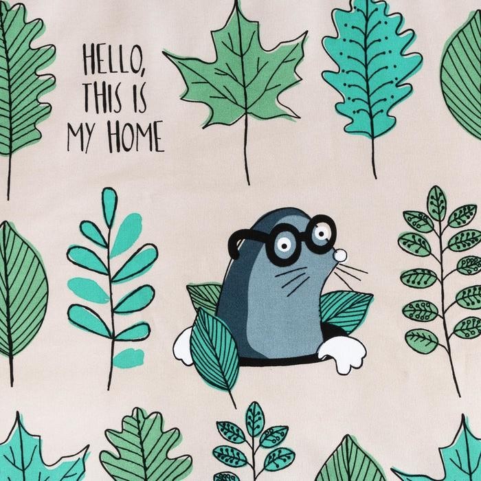 Покрывало "Этель" 1,5 сп My home, 145*210 см, 100% хлопок