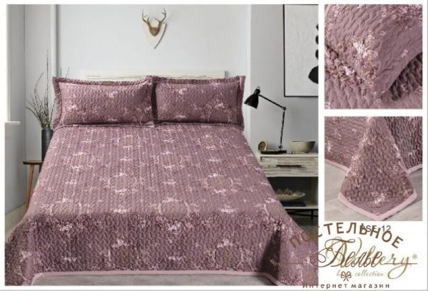 Покрывала полисатин PSF-12 евро 230х250 2 наволочки 50х70