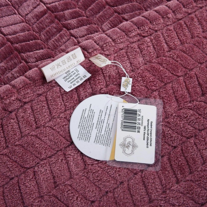 Орфей (пудра) Покрывало 160х220