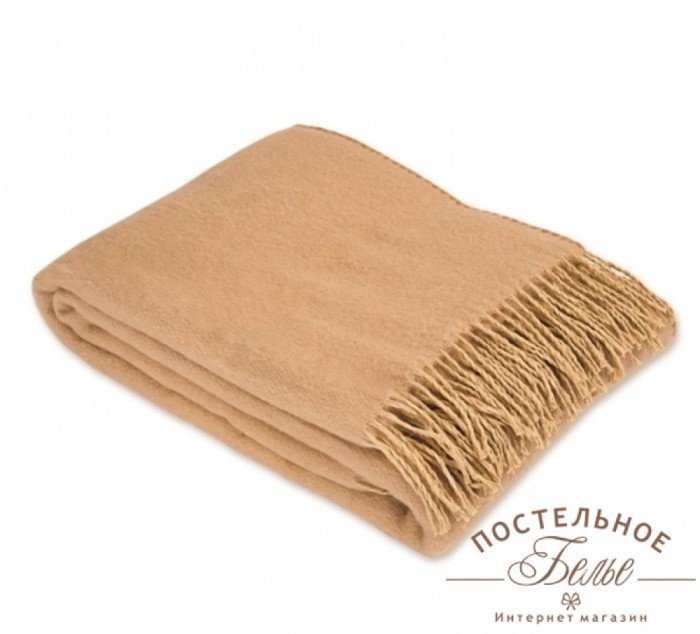 Плед шерсть мериноса 100% бежевые 170x200