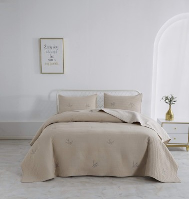 Жаклин (беж) Покрывало 230х250