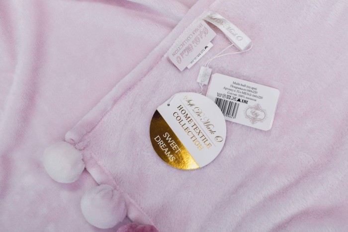 Multi-ball (пудра) Покрывало 160х220