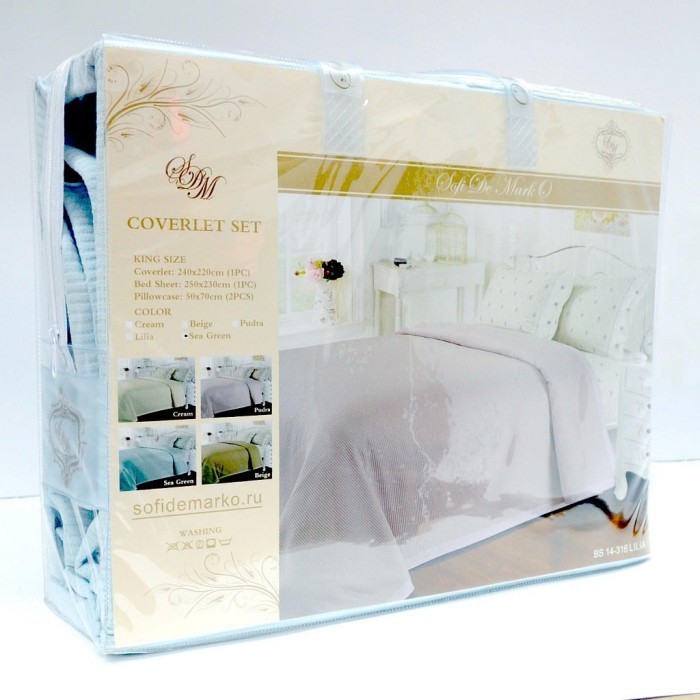 Арабелла (беж) Комплект 220х240