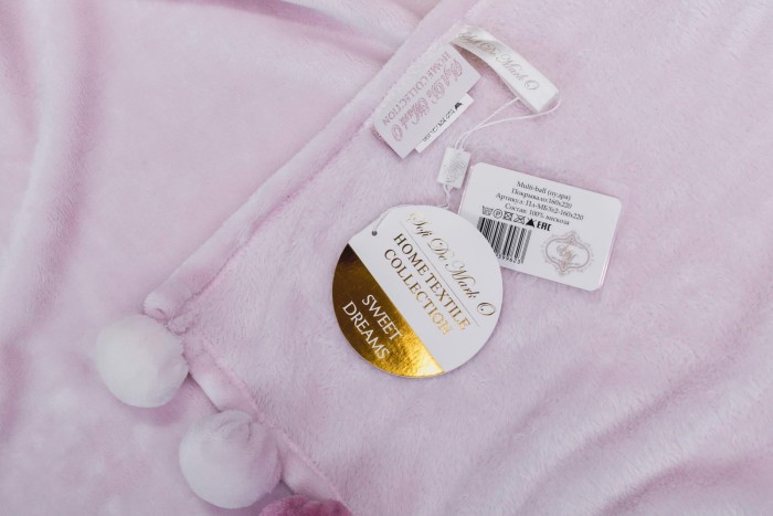 Multi-ball (пудра) Покрывало 220х240