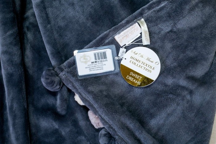 Multi-ball (тем-сер) Покрывало 220х240