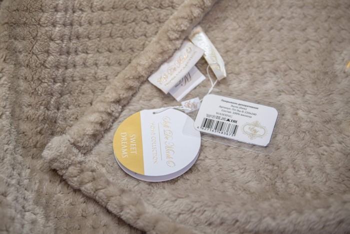 Эшли (беж) Покрывало 160х220