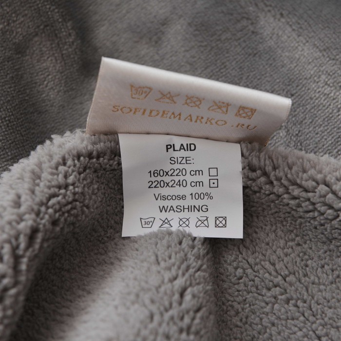 София (серая) Покрывало 160х220