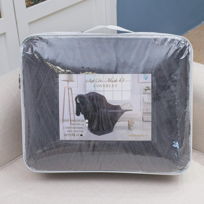 Флориан (кофе) Покрывало 160х220