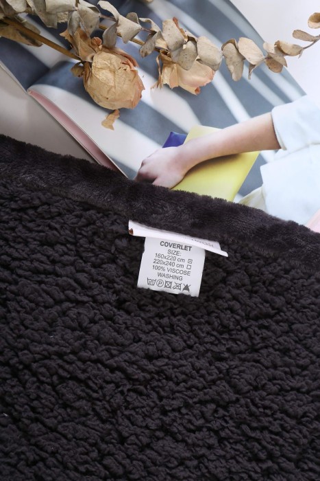 Флориан (кофе) Покрывало 160х220