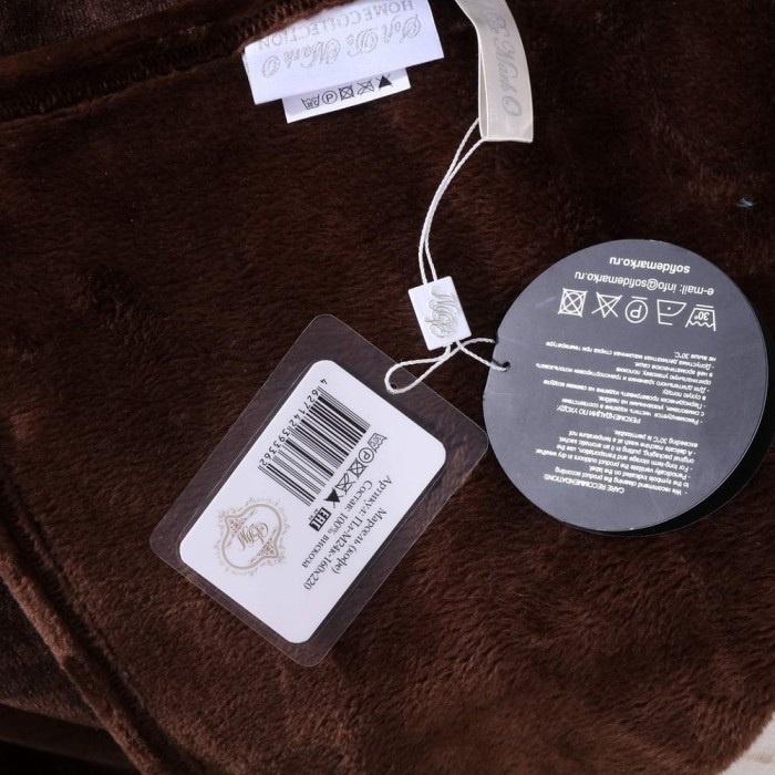 Марсель (кофе) Покрывало 160х220