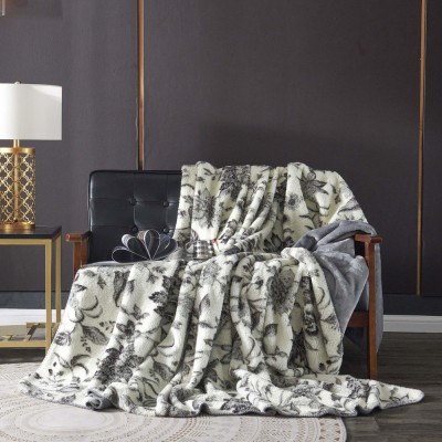 Сильвана (серая) Покрывало 160х220