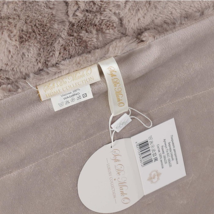 Бернард (серый) Плед 220х240