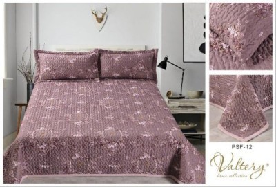 Покрывала полисатин PSF-12 полуторное 160х230