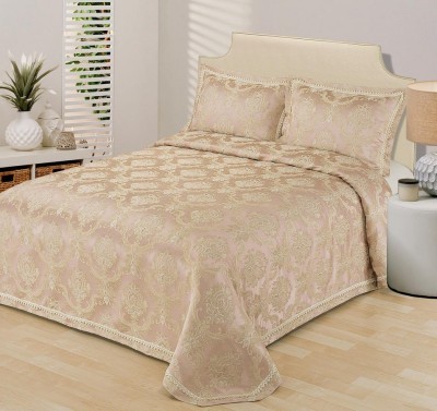 Элегия (розовая) Покрывало 240х260