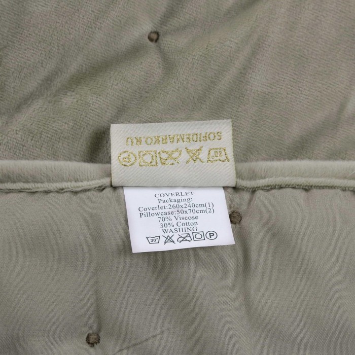 Иоланта (шоколад) Покрывало 240х260