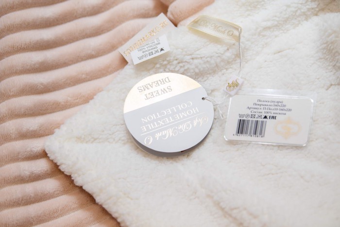 Полоса (пудра) Покрывало 220х240