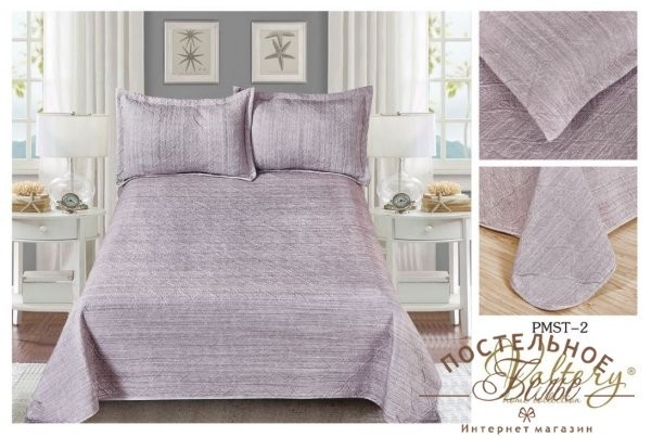 Покрывала PMST-2 евро (230х250) 2 наволочки (50х70)