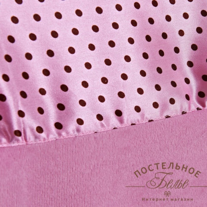 Рэйнольд (горох pink) Покрывало 200х220