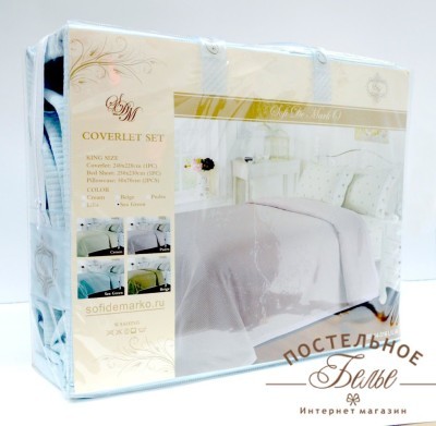 Арабелла (молоко) Комплект 220х240