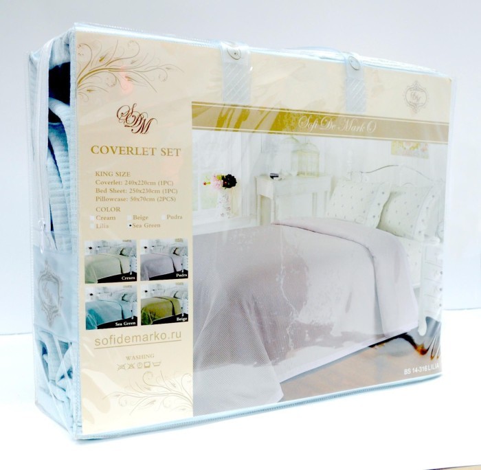 Арабелла (пудра) Комплект 220х240