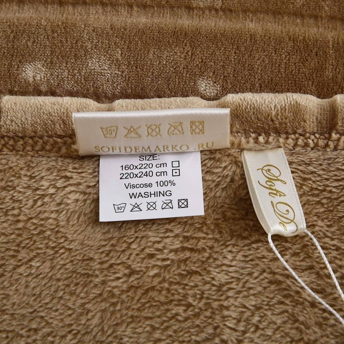 Калипсо (беж) Покрывало 160х220